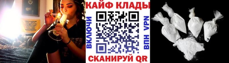 БУТИРАТ Торжок