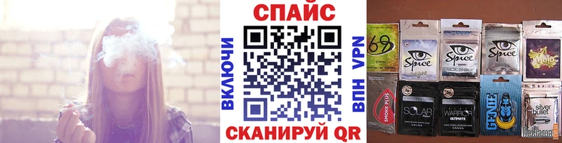 кракен ССЫЛКА Торжок БУТИРАТ оксана