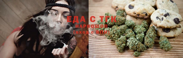 ешки Абдулино