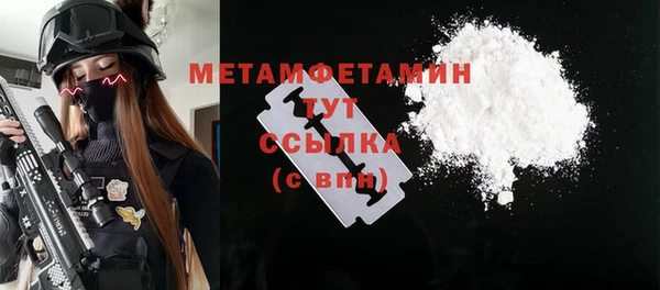 марки nbome Остров