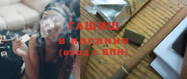 марки nbome Остров