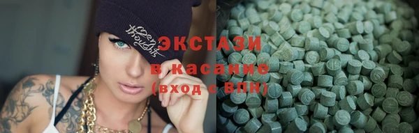 дмт Абаза