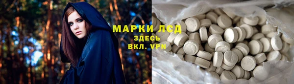 твердый Видное