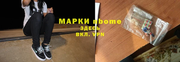 ешки Абдулино