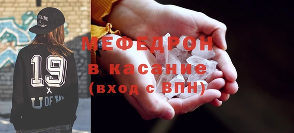 марки nbome Остров