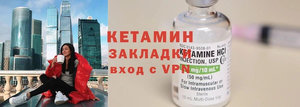 ешки Ветлуга