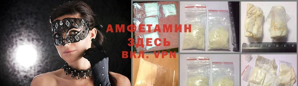марки nbome Остров