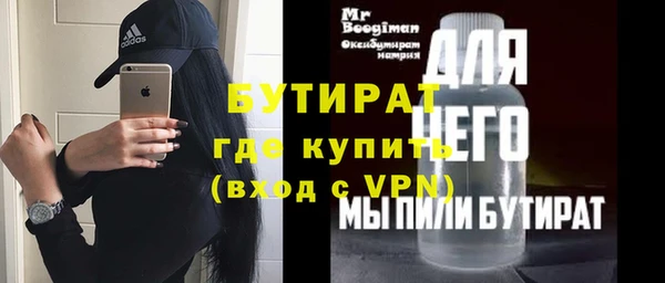 марки nbome Остров