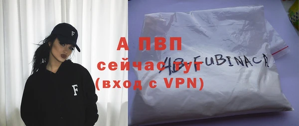 ешки Абдулино