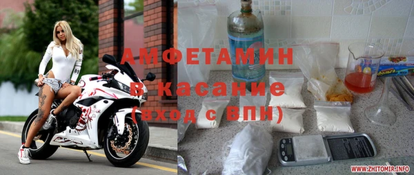 марки nbome Остров