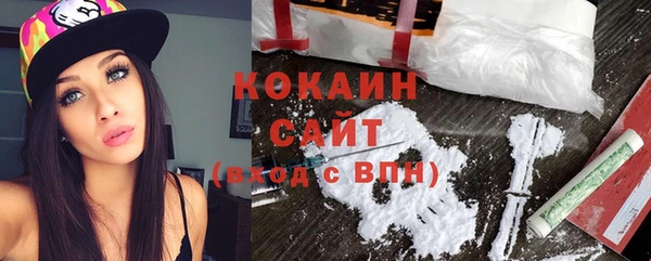 марки nbome Остров