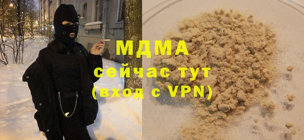 марки nbome Остров