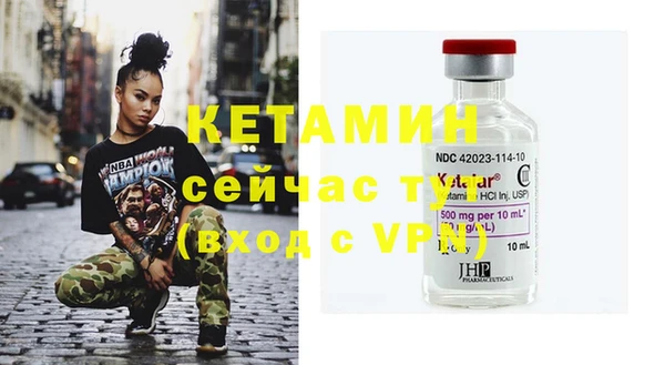 марки nbome Остров