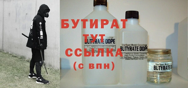 марки nbome Остров