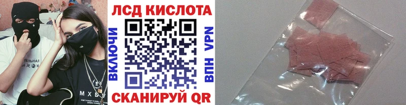 сайты даркнета наркотические препараты  закладки  Торжок  Марки NBOMe 1500мкг 